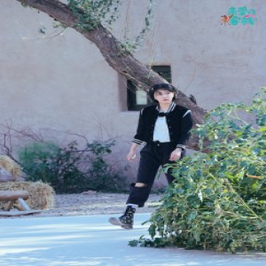 吴磊阚清子“师徒”关系受考验