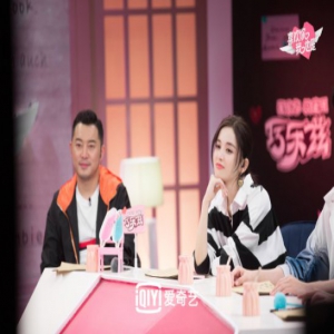 《喜欢你我也是》恋爱不止心动