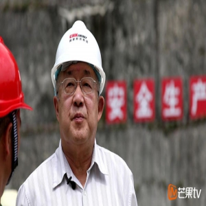 献礼改革开放40年 《此间的奋斗》踏寻奋斗者的足迹