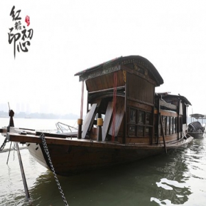 红船印初心