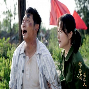 湖南卫视《那座城这家人》女主上线引期待 马元童蕾雪夜互诉衷肠