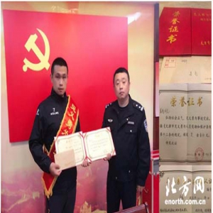 救人是个技术活