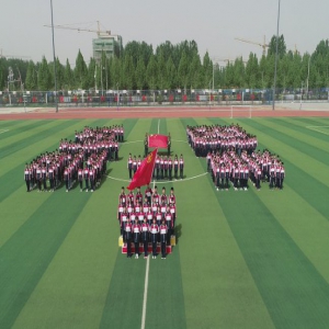 河北平乡：重温百年岁月 传承五四精神