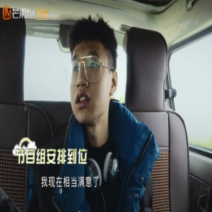 《变形计》少年被娃“逼疯” 语言不通还要带弟弟