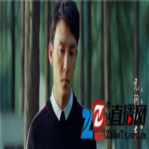 《无问西东》破3亿再曝人物小传