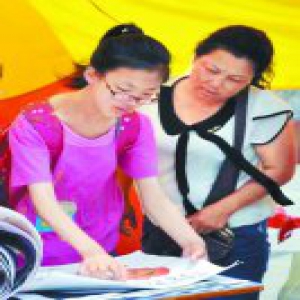 黑龙江北京爱心接力 小姑娘一定要挺过这道难关