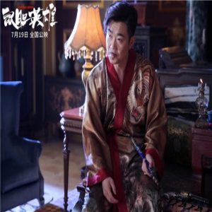 岳云鹏大鹏雷佳音共演喜剧