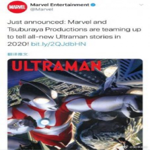 奥特曼要加入漫威是怎么回事？终于真相了，原来是这样！