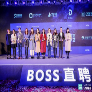 以人才引擎驱动教育加速进步，校宝在线获“最爱人才雇主奖”