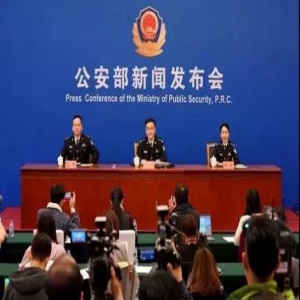 一周热点舆情速览（4月8日——4月14日）