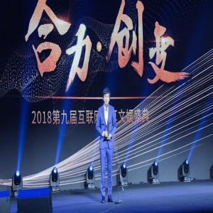 《倾城时光》获封年度现象级电视剧 二轮将播温暖寒冬