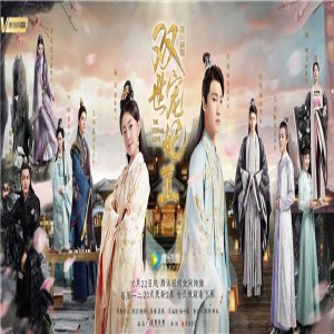 《双世宠妃2》定档10月22日 原班人马盛宠归来甜蜜加倍