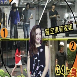 姐弟情深！张柏芝与闺蜜聚餐做头发，弟弟张豪龙连日护驾