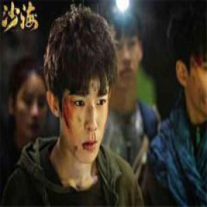 沙海黎簇为什么会变成黑瞳 莫非张起灵要复活？