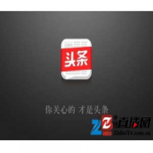 今日头条被处罚 广告主账户封停 终止与该代理商合作