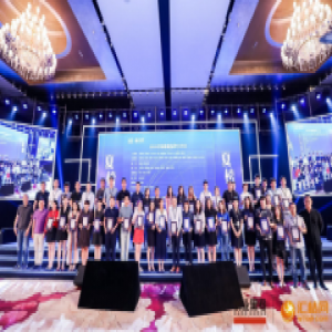 以“经营信任”引领行业发展 水滴筹入围2018准独角兽TOP50榜