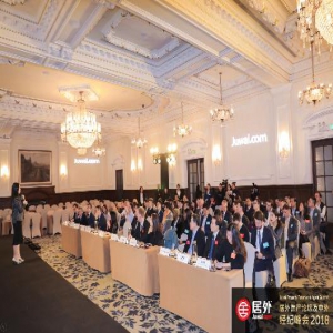 居外网房产科技论坛暨中外经纪人峰会在沪召开