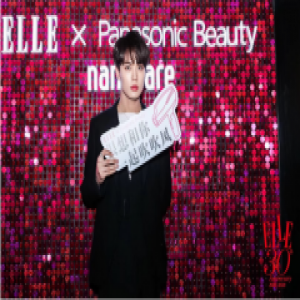 Panasonic Beauty牵手林彦俊，“盛世美彦”演绎花路之行