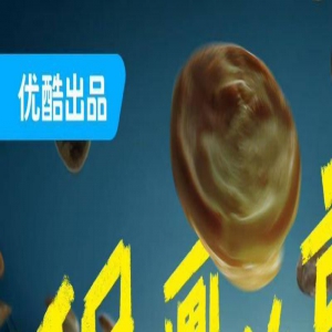 《开心吧！麻花》今日开播！一起拯救不开心！