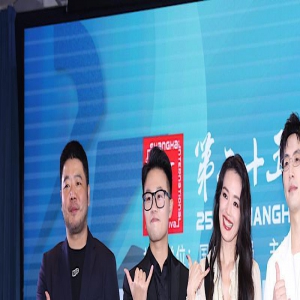 舒淇白客合作《寻她》两人突破形象演农村夫妻