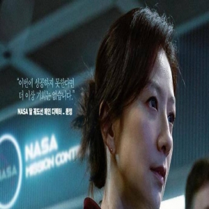 金喜爱新电影公开人物海报 搭档影帝薛景求 走红三十年风韵犹存