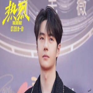 电影热烈没有对标，王一博的街舞，将会点燃年轻观众的热情