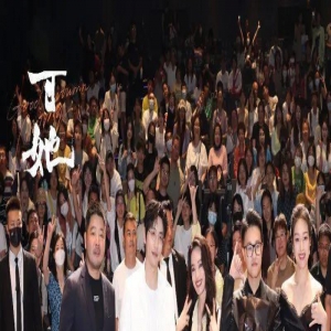 《寻她》颠覆美艳形象，舒淇这次能加冕金爵影后吗？