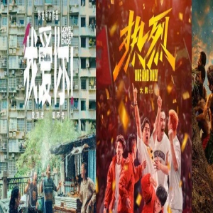 久违的点映大法，重出江湖