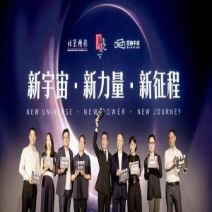 淡出德云社？于谦迎来事业第二春，他正以54岁年龄，红得发紫