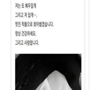 宋仲基混血儿出生,宋慧乔终成白月光?BE美才永恒!哪些BE明星夫妻成就意难平