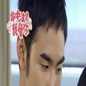 陈乔恩新剧演吴谨言后妈，希望于正说到做到