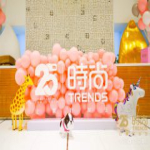 时尚25周年，观云携手时尚诠释时尚分之一