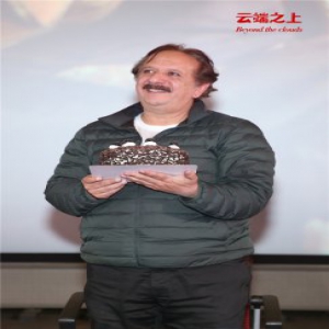 《小鞋子》导演与中国观众庆生
