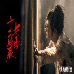 《演员请就位》郭敬明首选刘哲尔