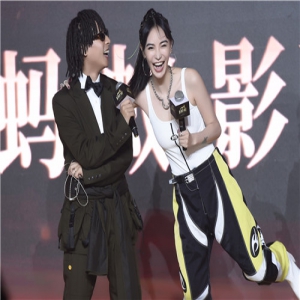 黑蚂蚁影业发布《铤而走险》动画电影