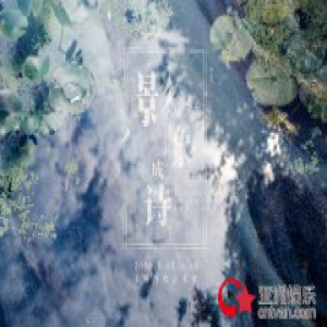 听说，有人在这场展览中看到了“诗意”！