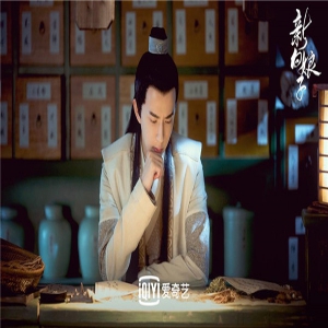 《新白娘子传奇》上演喝雄黄酒名场面