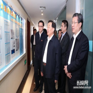 王晨在河北进行水污染防治法执法检查