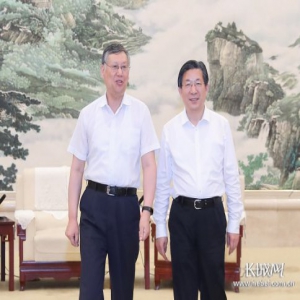 民进河北省委九届三次全会召开