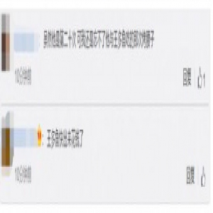 刷新历史！巴菲特午餐开拍 去年最终的成交价为330.01万美元