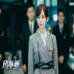 娜扎《风暴舞》挑战硬核打女 新作杀青演技在线