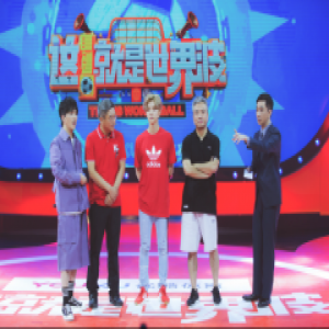 数读优酷拿下世界杯：累计超1.8亿用户观看比赛、带动DAU过亿