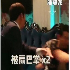 本尊回应！葛优扇搭档后道歉说了什么？葛优鞠躬向搭档道歉求原谅