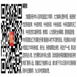 辽宁