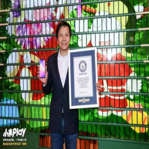 自带流量的小米Play发布 雷军用1005台手机创造吉尼斯世界纪录