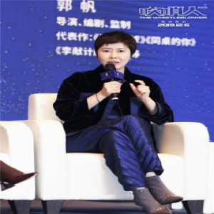 薛晓路携新作《吹哨人》亮相金鸡百花