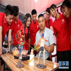 河北石家庄：暑期乐享非遗文化