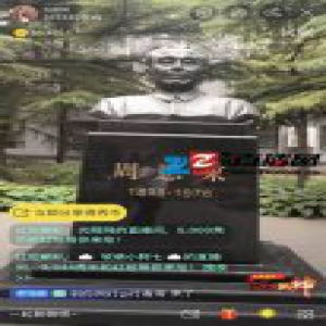 光明网、KK直播走进清华南开 直播看遍9大高校风采