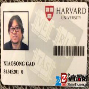 厉害了！高晓松成哈佛大学研究员！