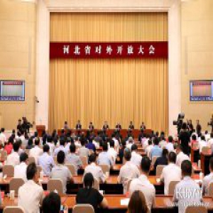 河北博海生物工程开发有限公司：多措并举招才引智促发展